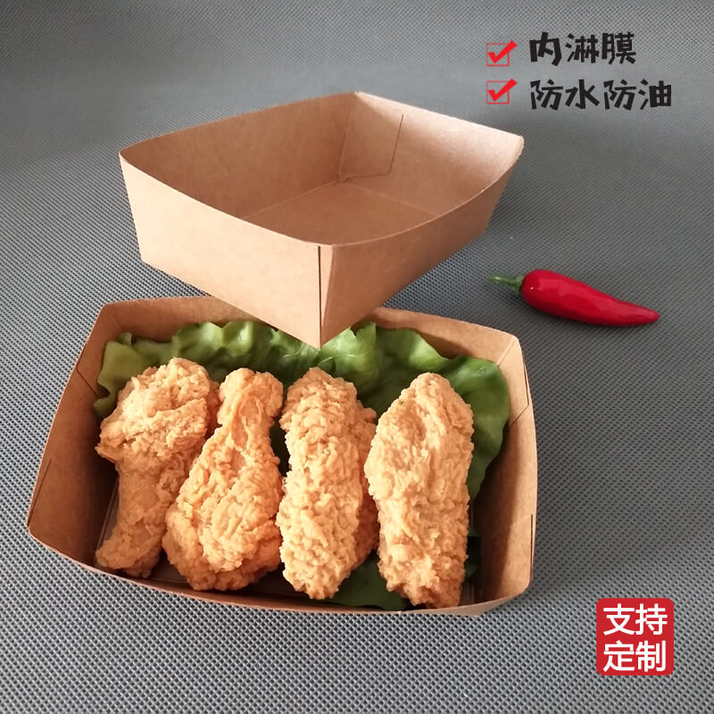 包裝設計“形式”的展現文化