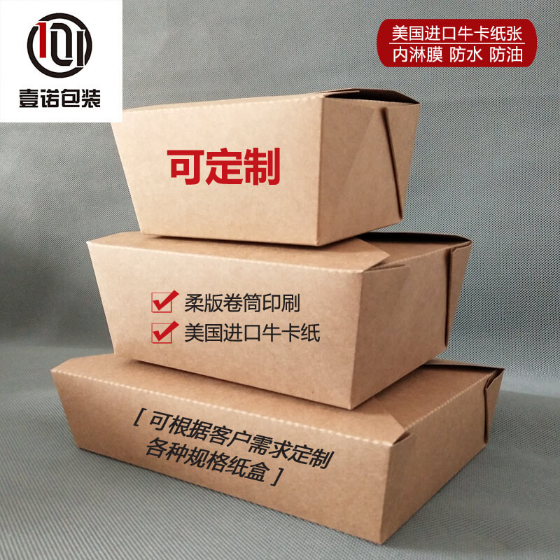 高端包裝禮盒近年來的發展趨勢