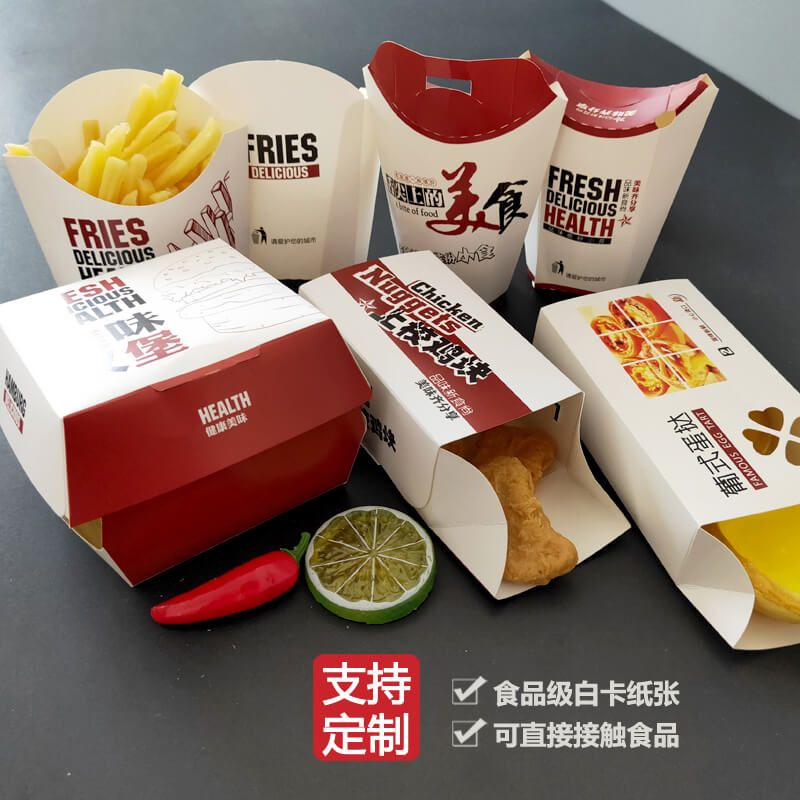 包裝盒廠家常見的包裝類型有哪些？