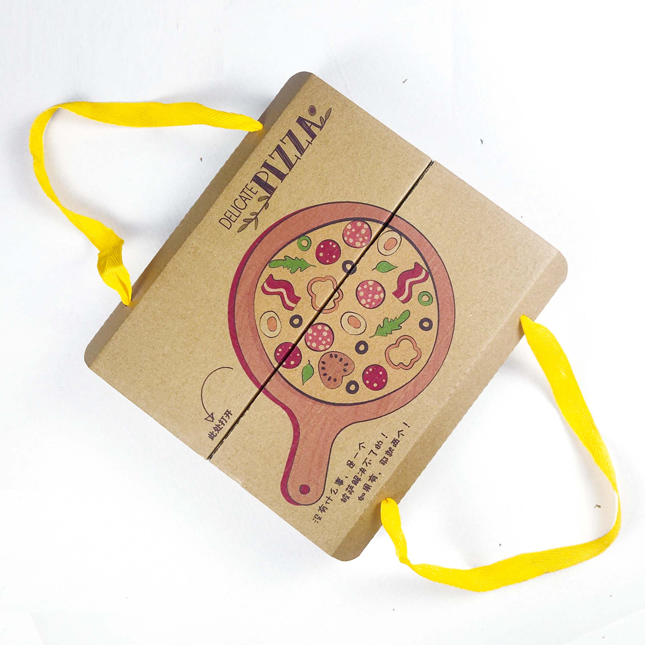 兒童食品包裝產品的設計和定制注意什么?